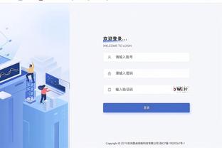 betway体育b截图4